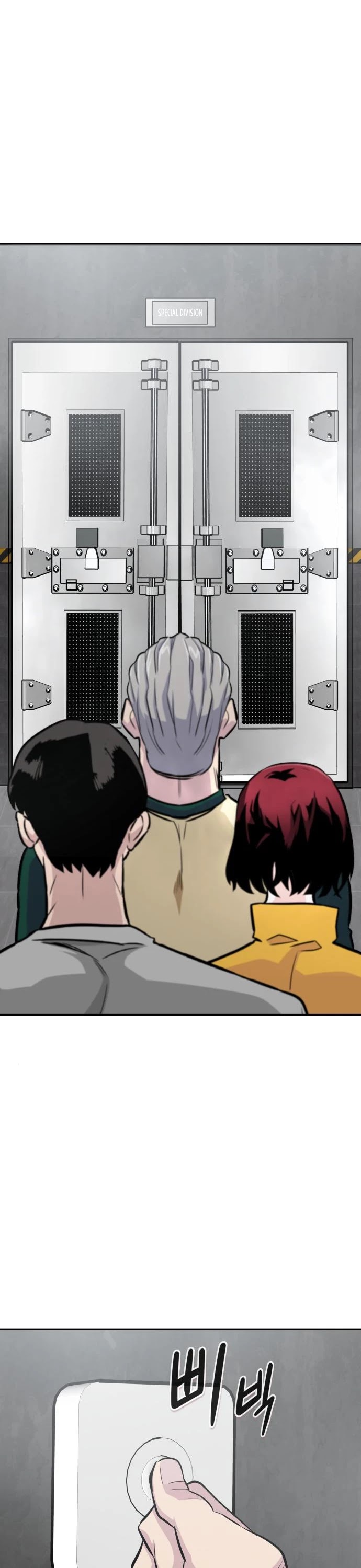 All Rounder Chapter 38 page 5 - Chapter 38