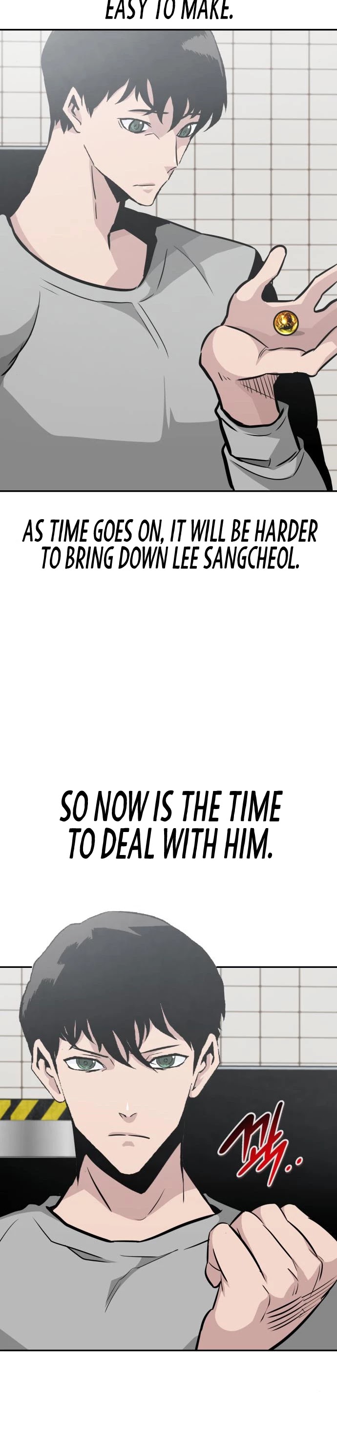 All Rounder Chapter 38 page 51 - Chapter 38