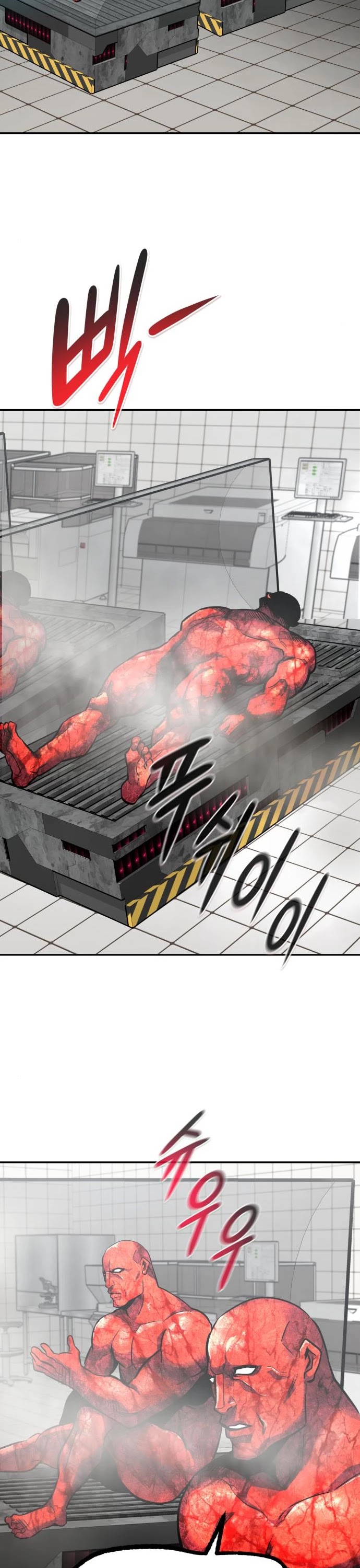 All Rounder Chapter 38 page 53 - Chapter 38