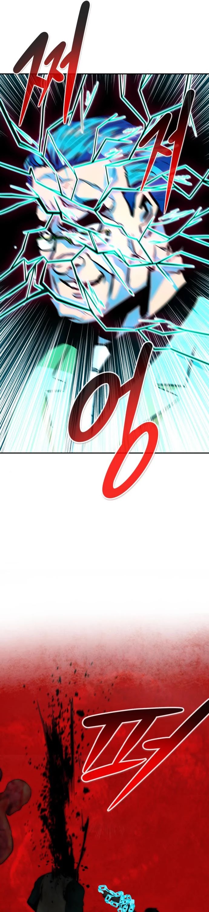 All Rounder Chapter 38 page 58 - Chapter 38