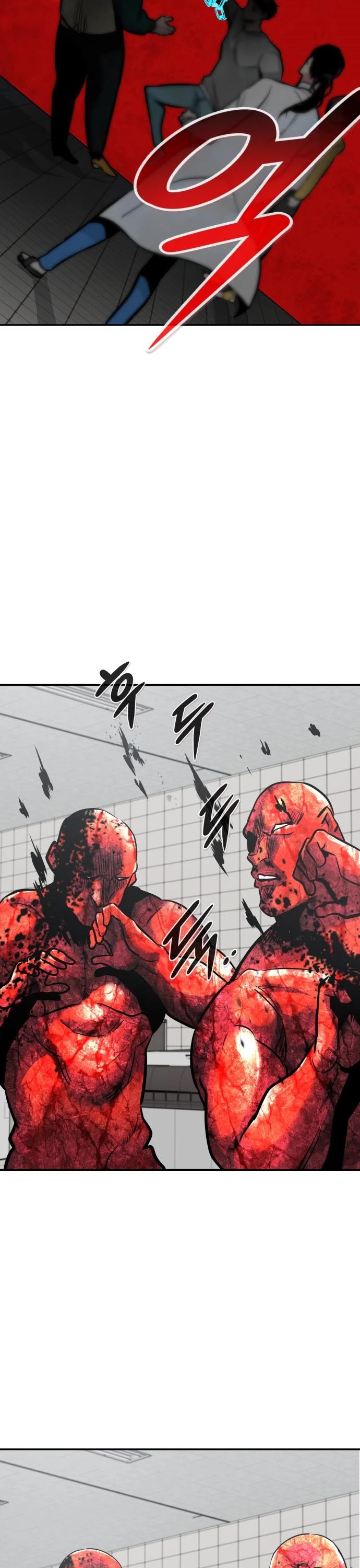 All Rounder Chapter 38 page 59 - Chapter 38