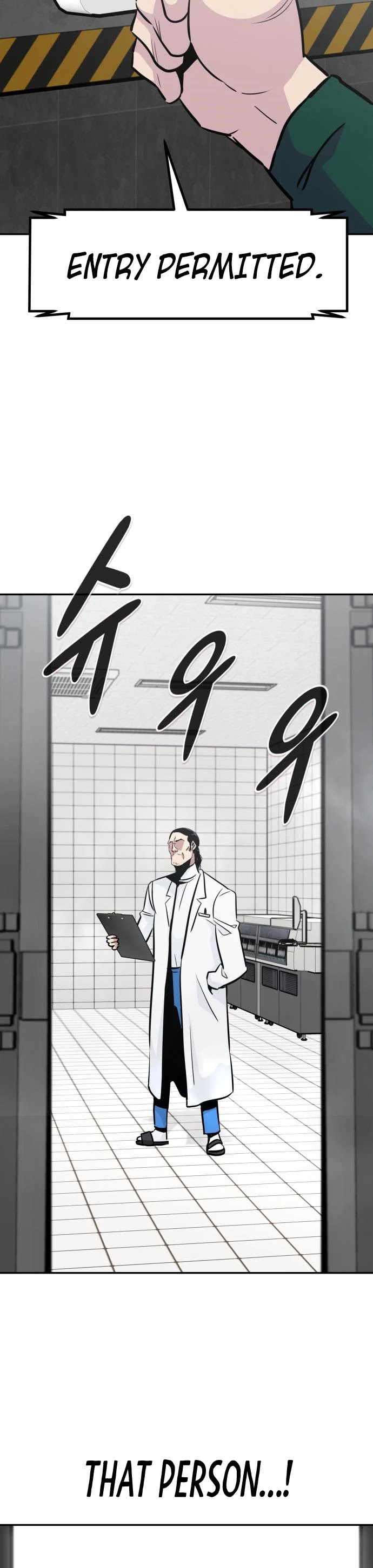 All Rounder Chapter 38 page 6 - Chapter 38