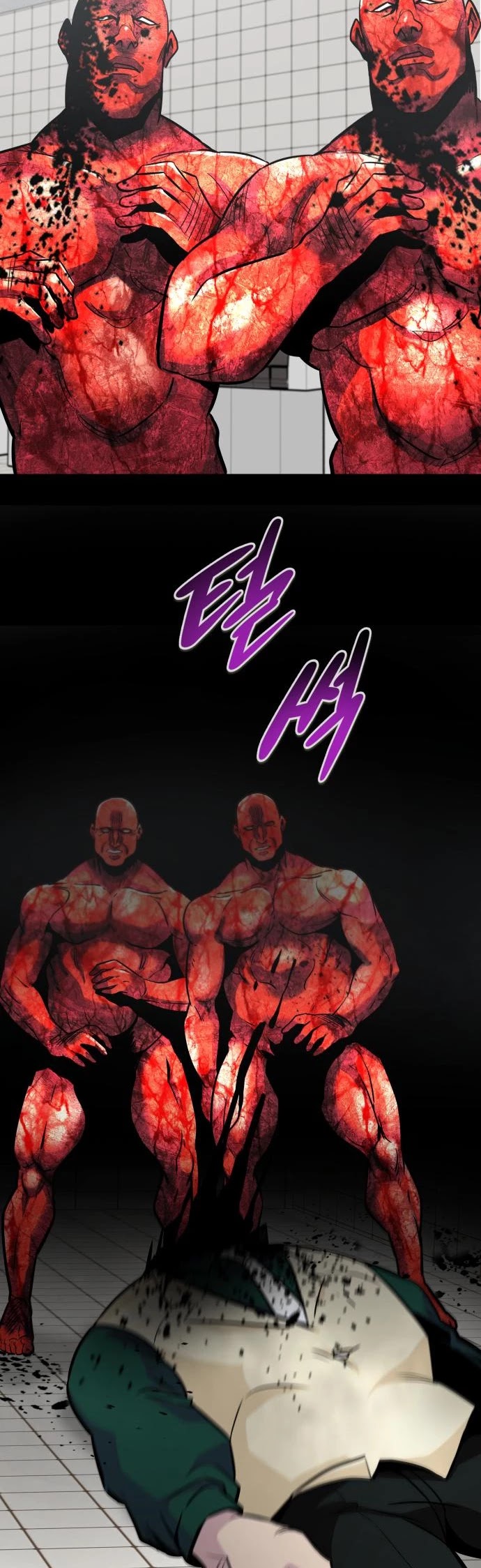 All Rounder Chapter 38 page 60 - Chapter 38