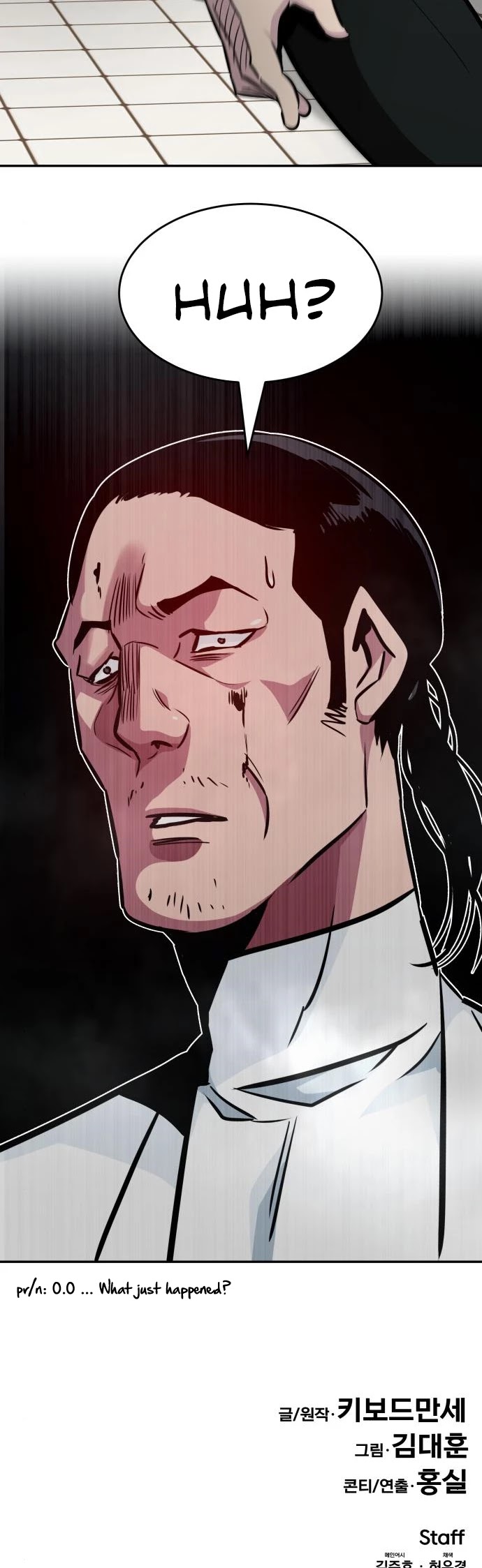 All Rounder Chapter 38 page 61 - Chapter 38
