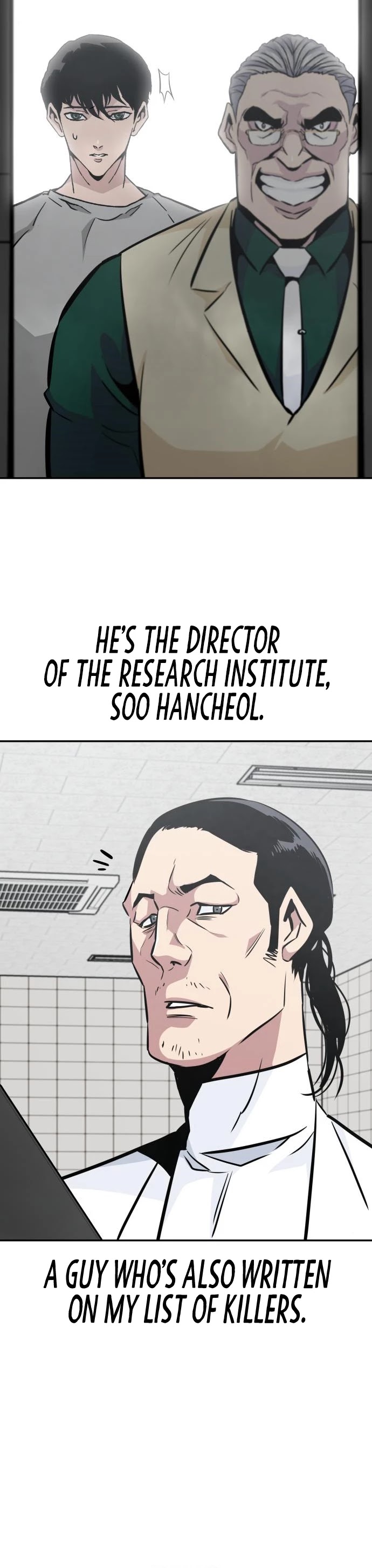 All Rounder Chapter 38 page 7 - Chapter 38
