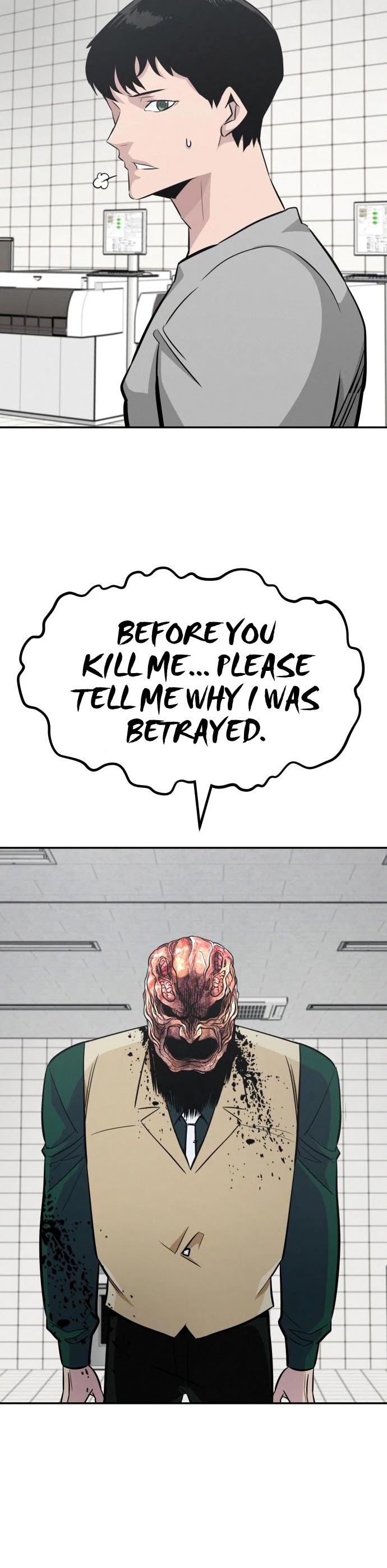 All Rounder Chapter 39 page 14 - Chapter 39