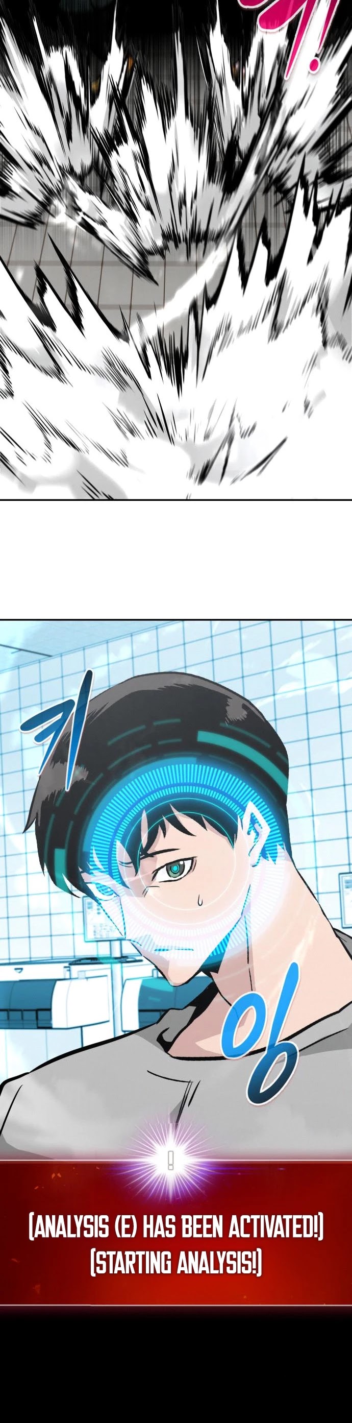All Rounder Chapter 39 page 18 - Chapter 39