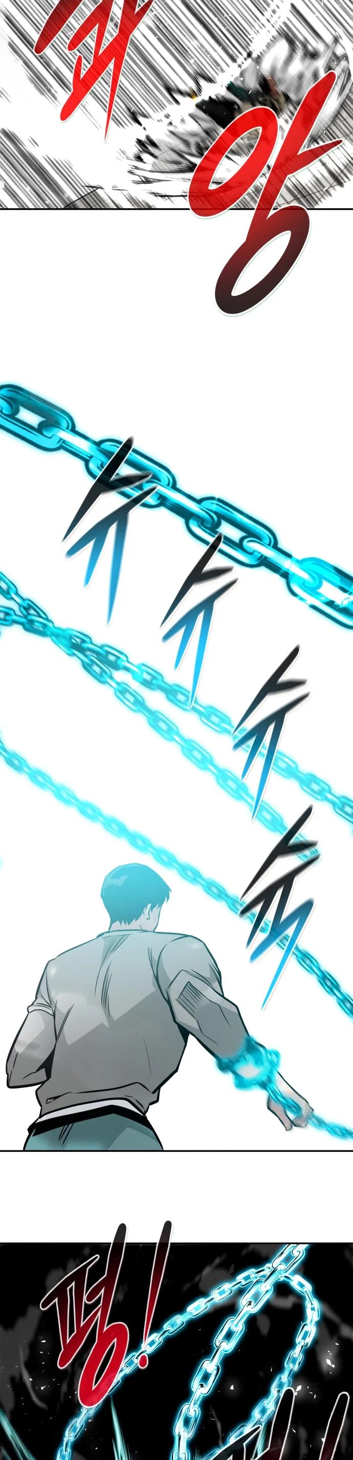 All Rounder Chapter 39 page 25 - Chapter 39