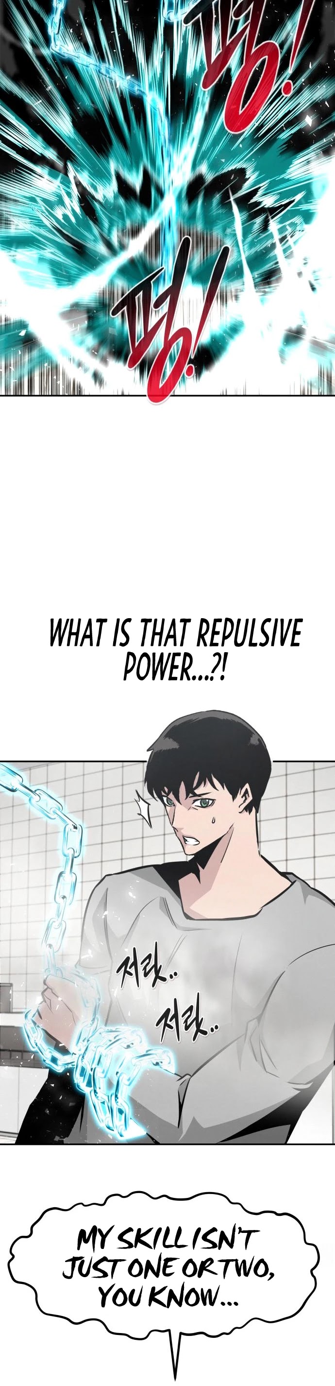 All Rounder Chapter 39 page 26 - Chapter 39
