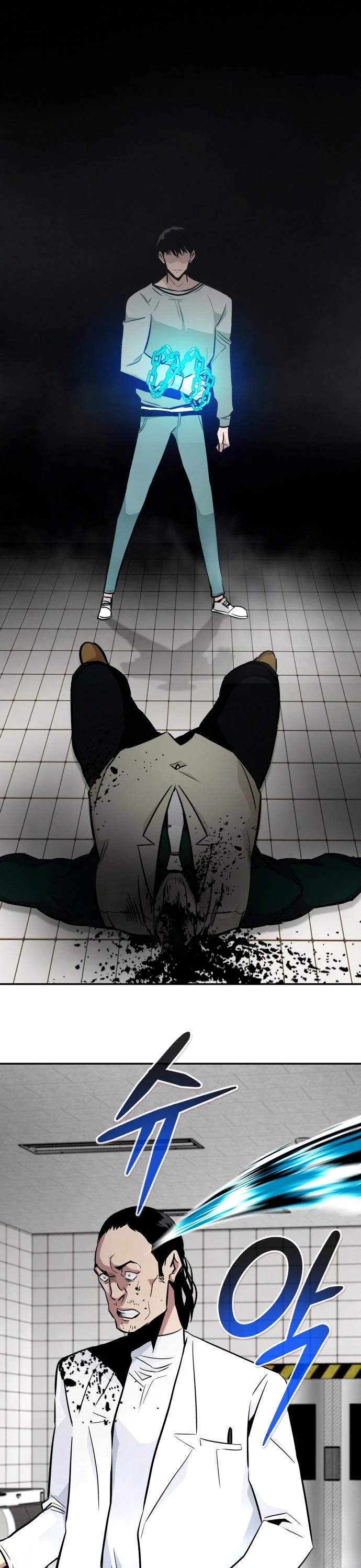 All Rounder Chapter 39 page 3 - Chapter 39