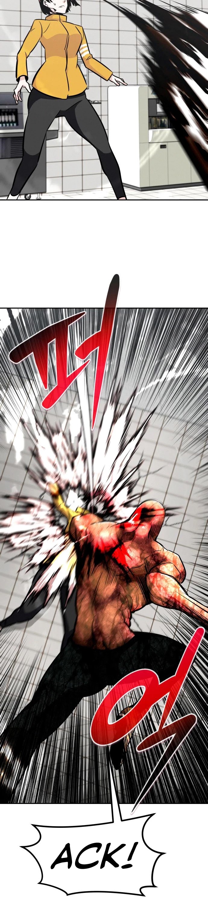 All Rounder Chapter 39 page 30 - Chapter 39