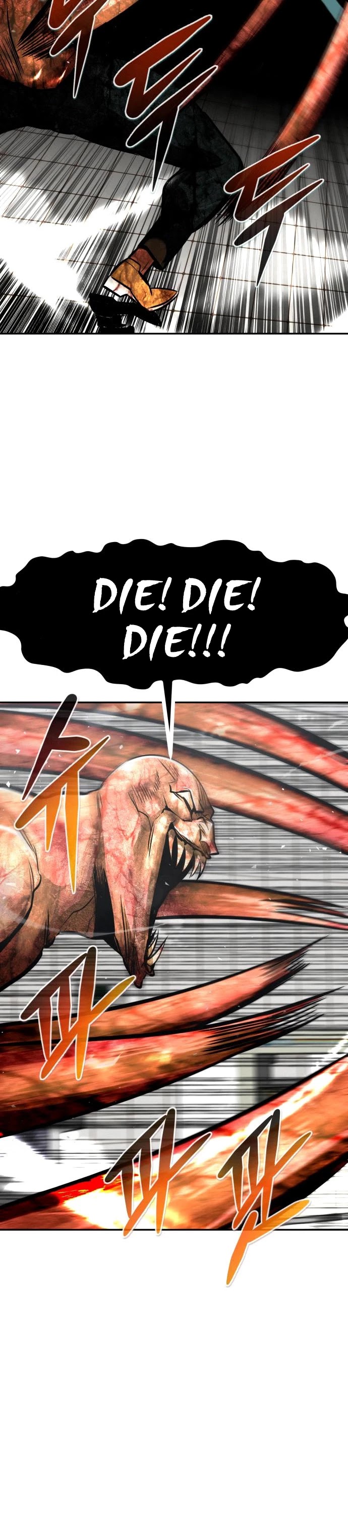 All Rounder Chapter 39 page 32 - Chapter 39