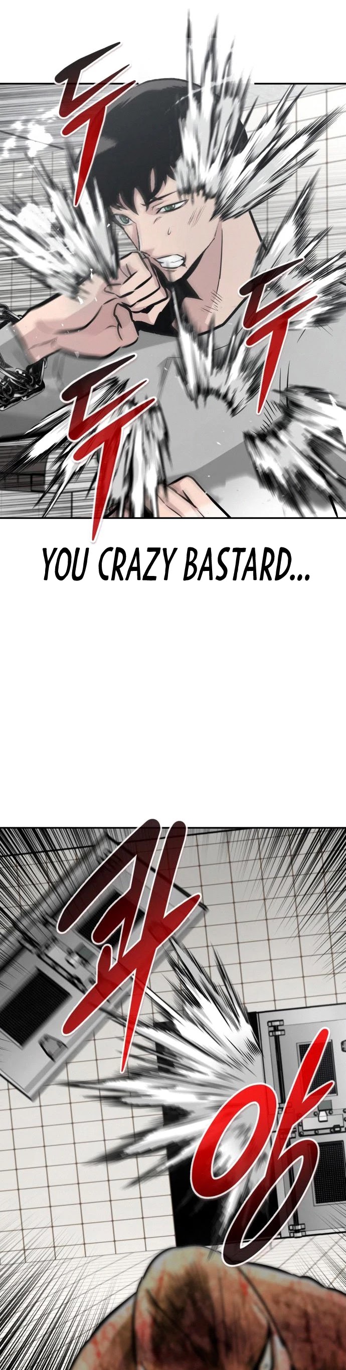 All Rounder Chapter 39 page 33 - Chapter 39