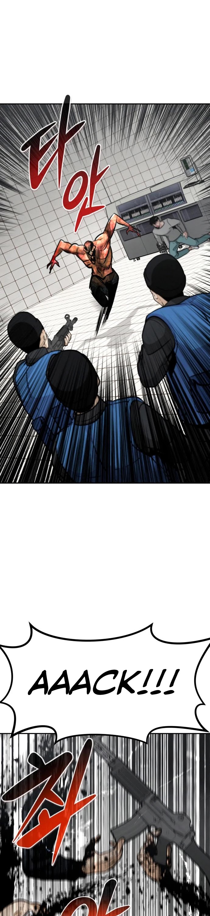 All Rounder Chapter 39 page 36 - Chapter 39