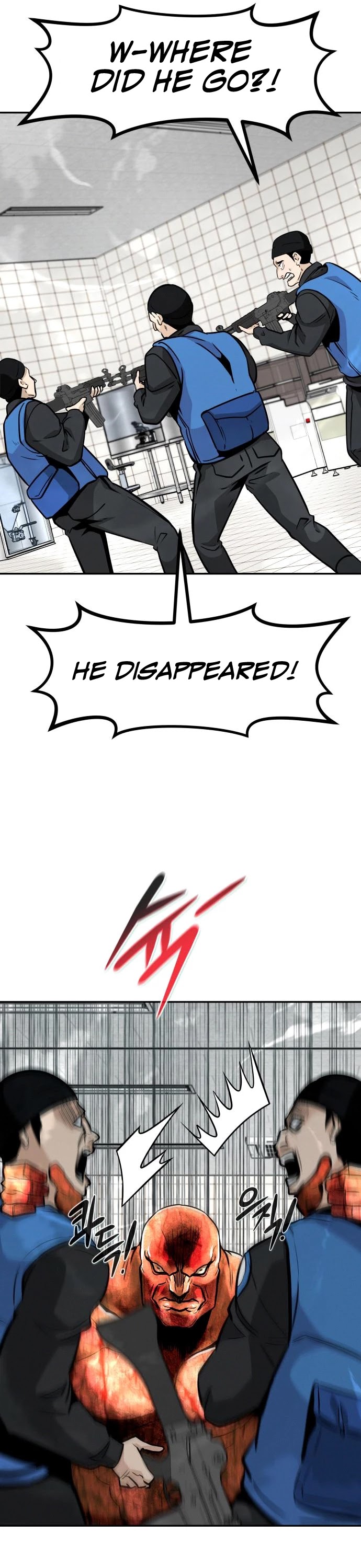 All Rounder Chapter 39 page 43 - Chapter 39