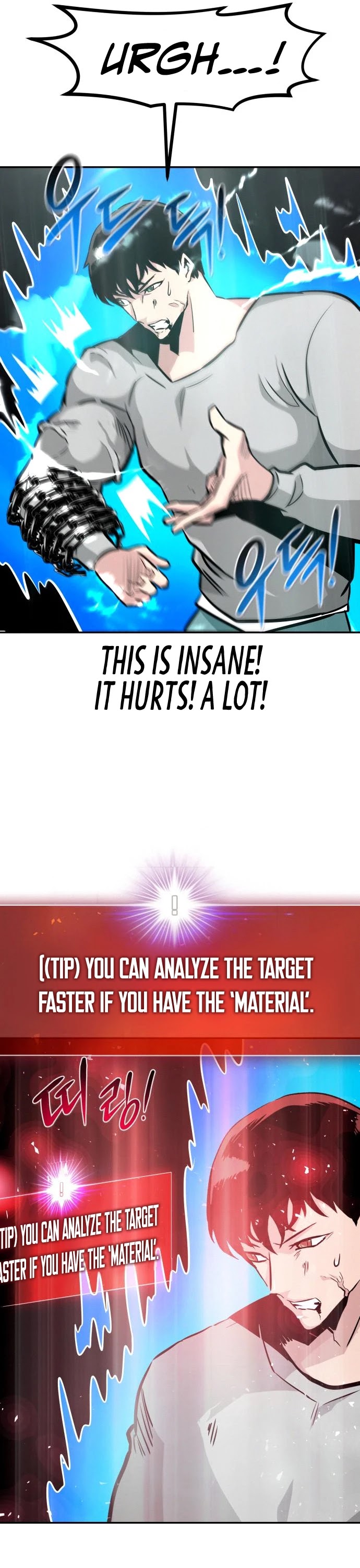 All Rounder Chapter 39 page 51 - Chapter 39