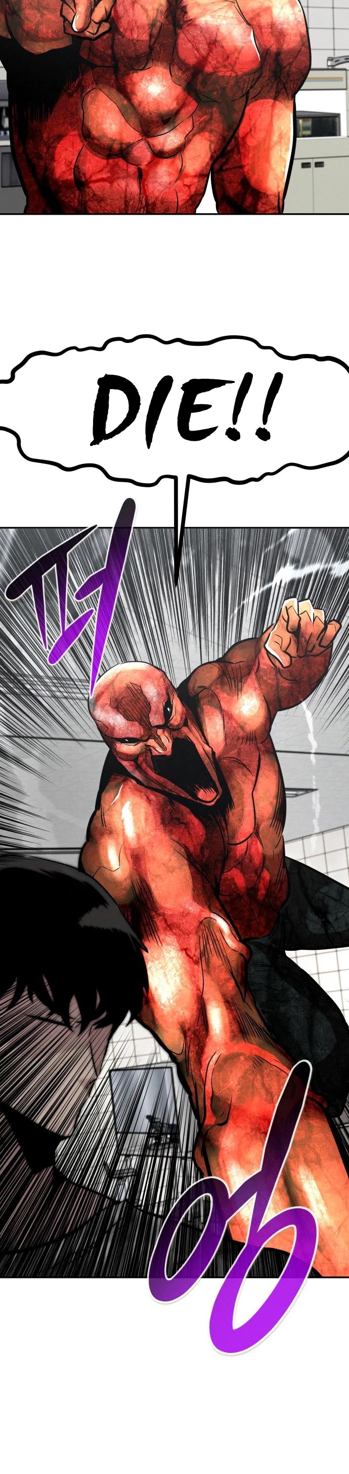 All Rounder Chapter 39 page 57 - Chapter 39