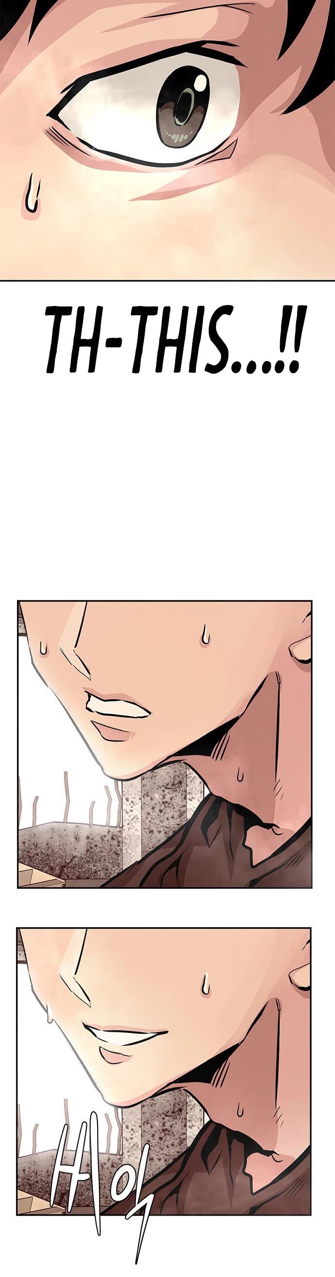 All Rounder Chapter 4 page 106 - Chapter 4