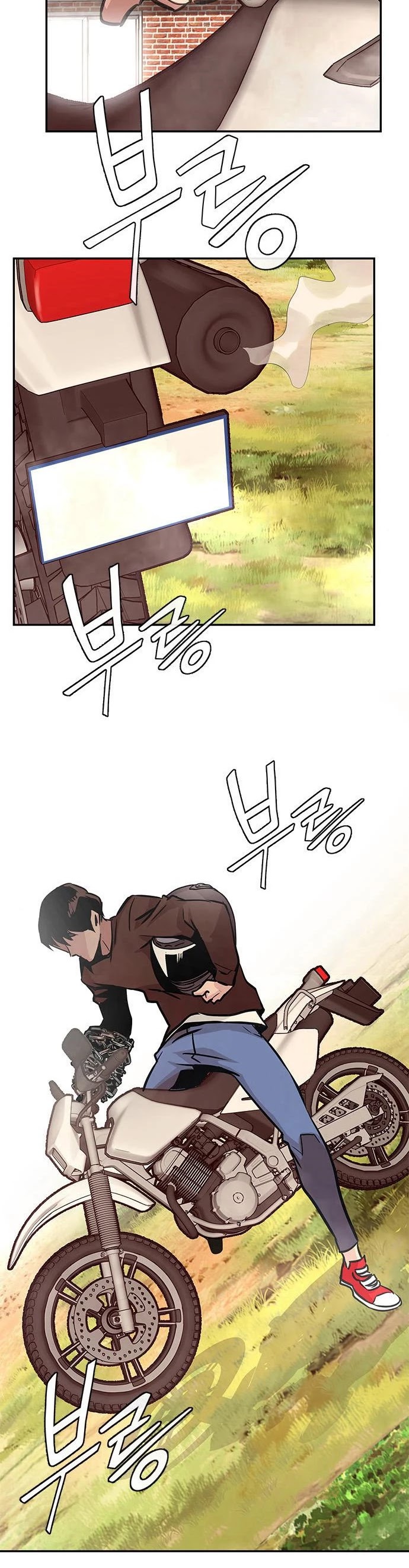 All Rounder Chapter 4 page 11 - Chapter 4