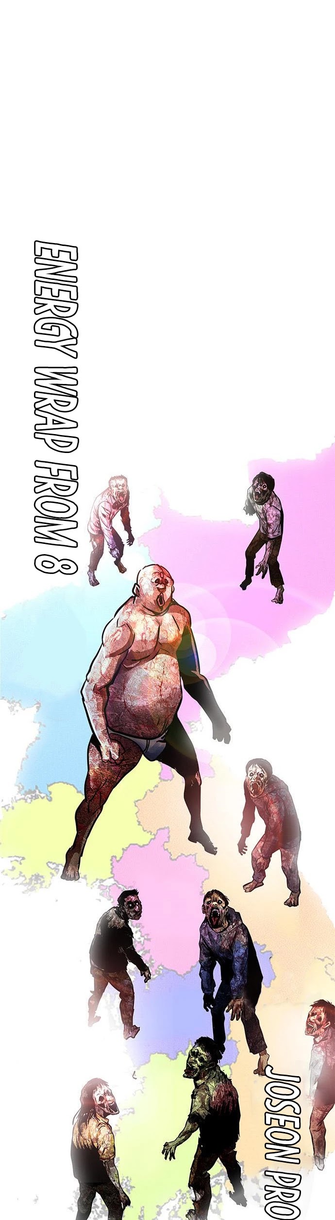 All Rounder Chapter 4 page 112 - Chapter 4