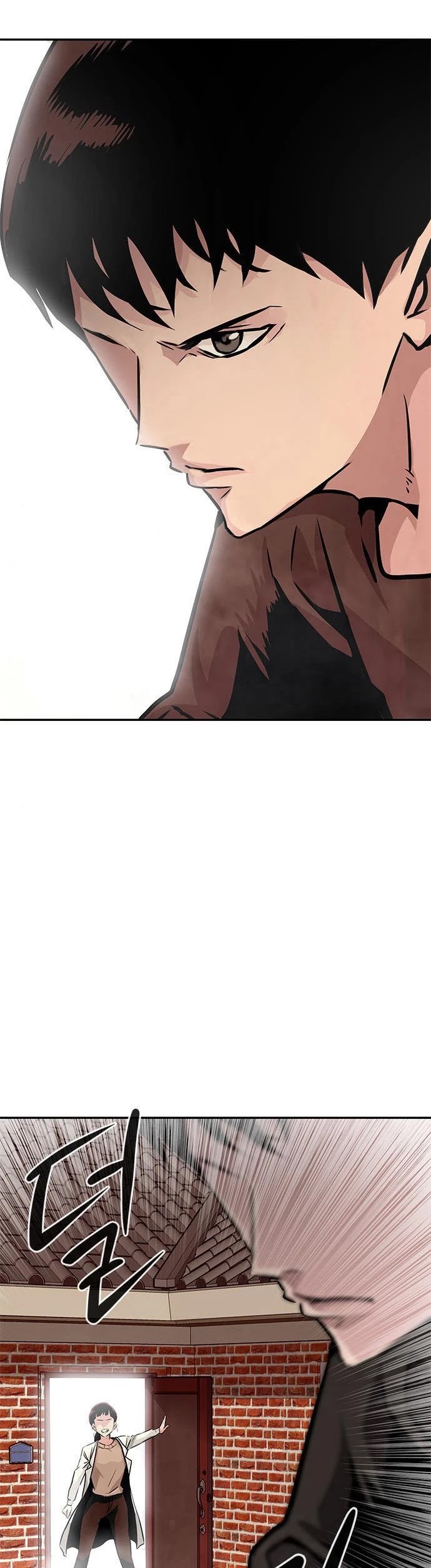 All Rounder Chapter 4 page 12 - Chapter 4