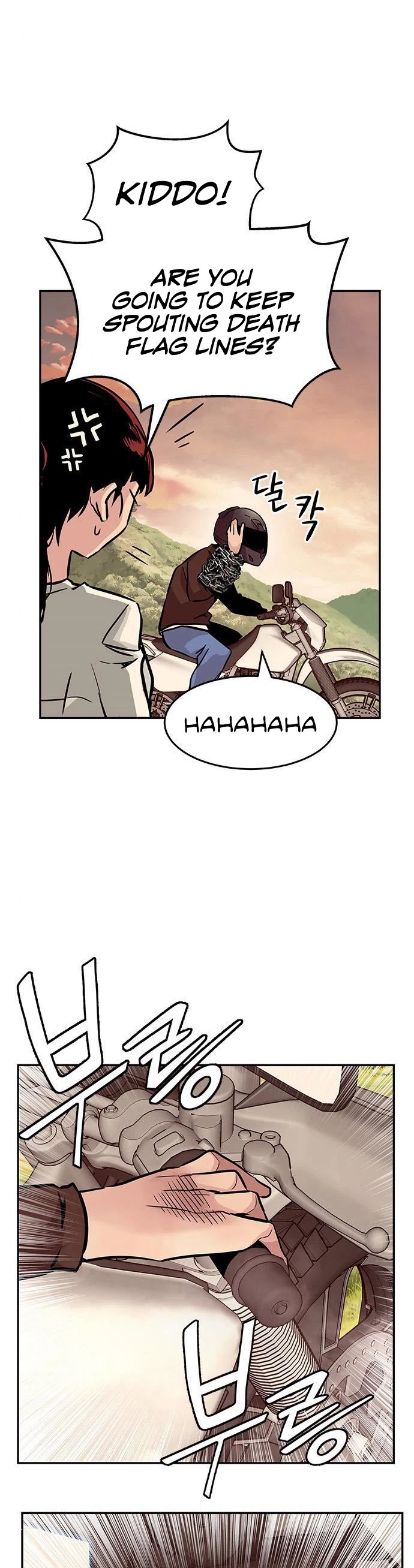 All Rounder Chapter 4 page 19 - Chapter 4