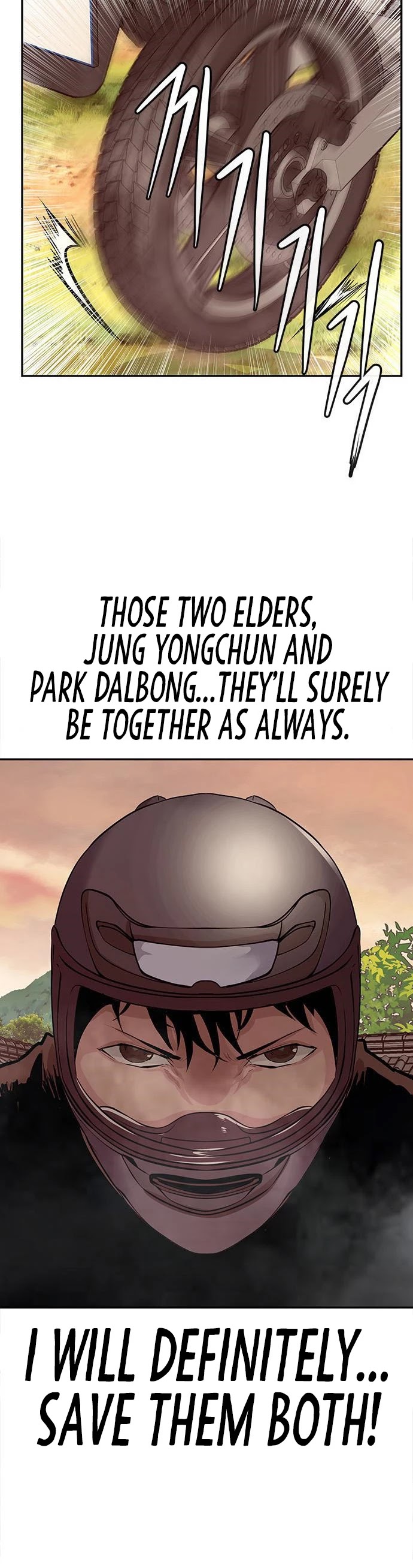 All Rounder Chapter 4 page 20 - Chapter 4
