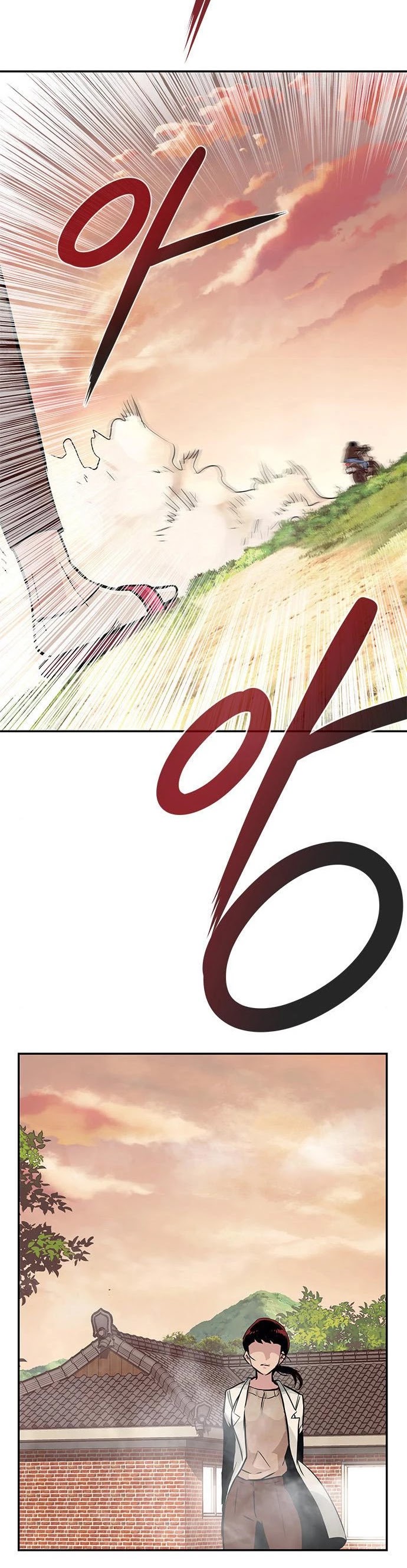 All Rounder Chapter 4 page 22 - Chapter 4