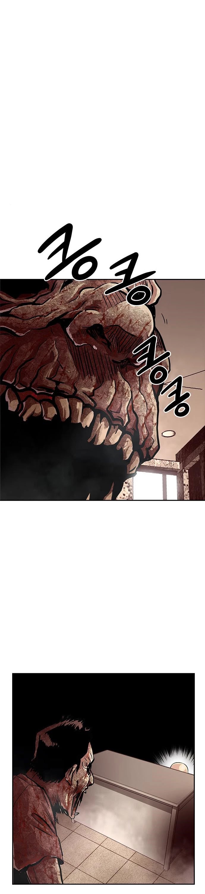 All Rounder Chapter 4 page 30 - Chapter 4