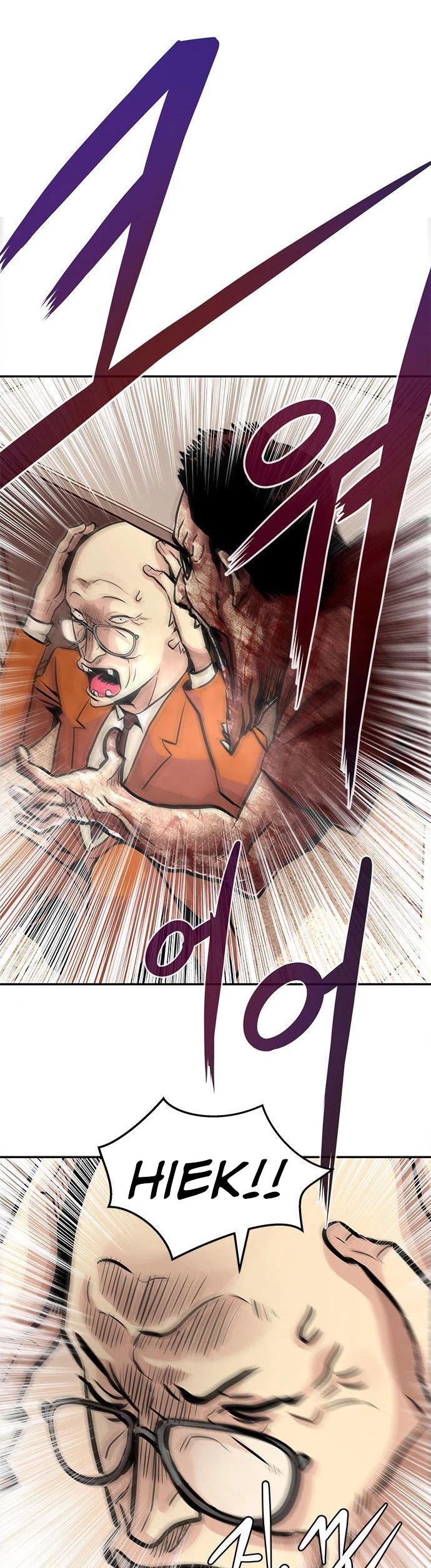 All Rounder Chapter 4 page 33 - Chapter 4