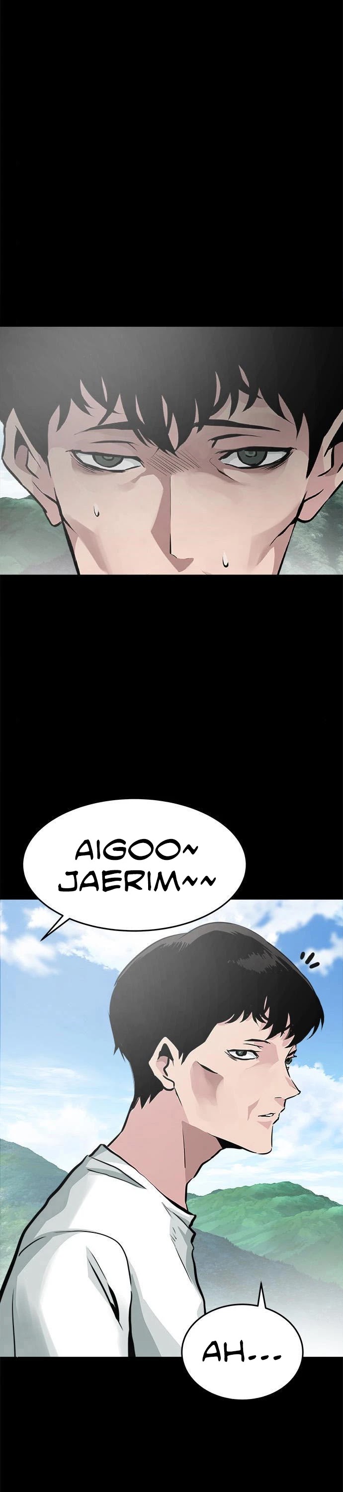 All Rounder Chapter 4 page 4 - Chapter 4