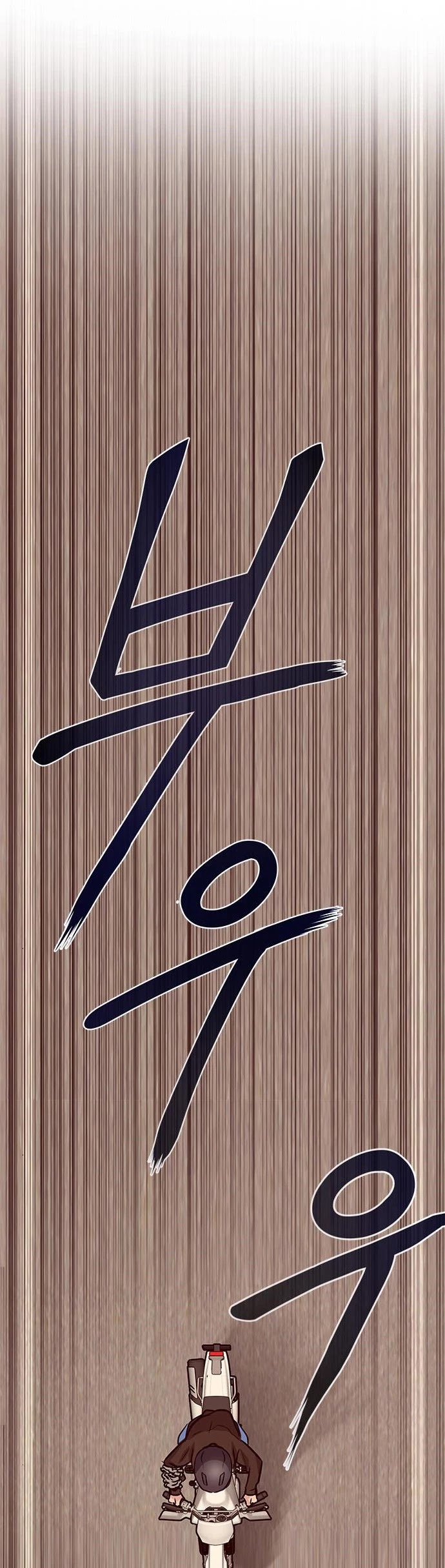 All Rounder Chapter 4 page 46 - Chapter 4