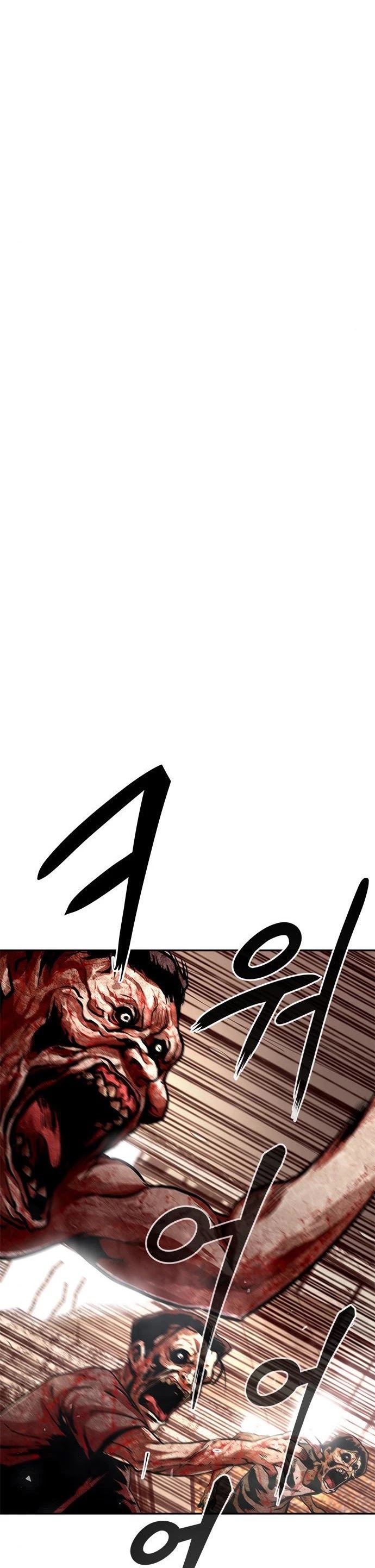 All Rounder Chapter 4 page 52 - Chapter 4