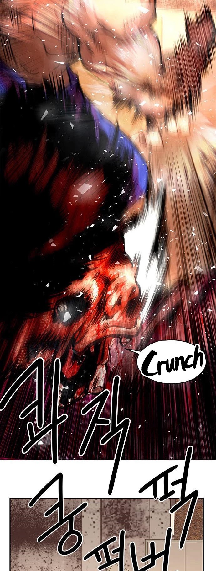 All Rounder Chapter 4 page 56 - Chapter 4