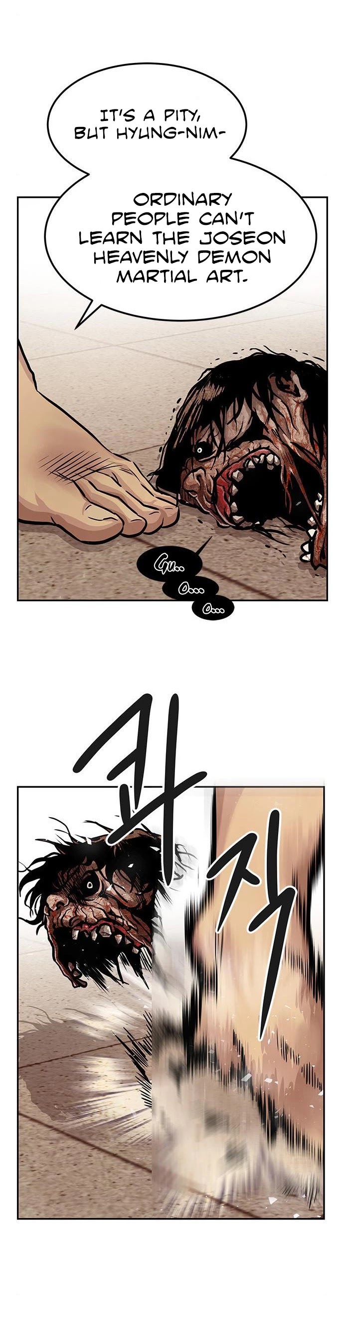 All Rounder Chapter 4 page 60 - Chapter 4