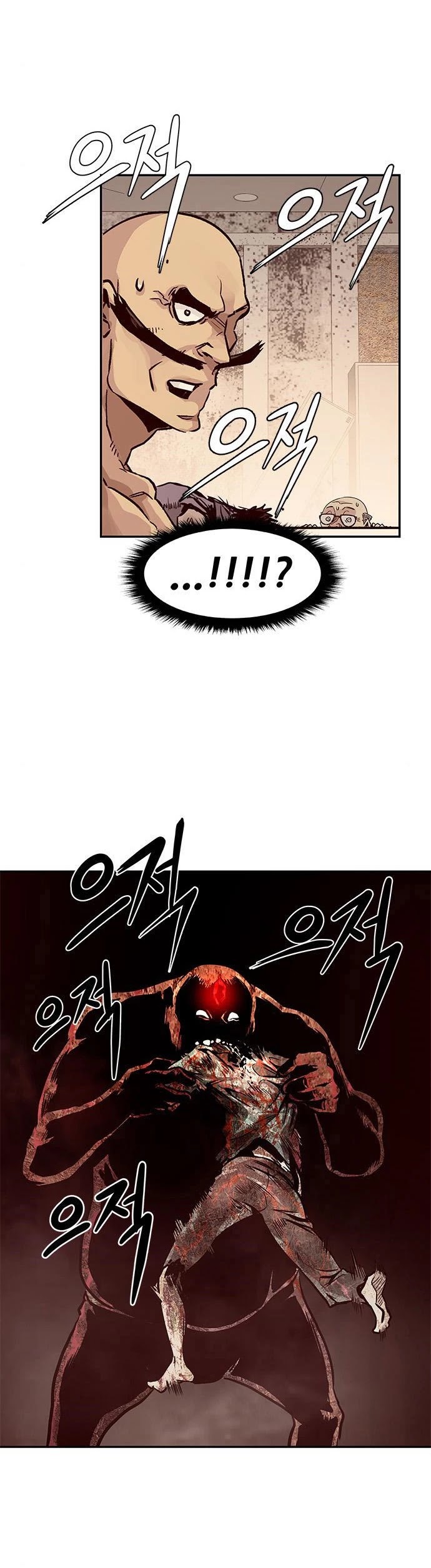 All Rounder Chapter 4 page 68 - Chapter 4