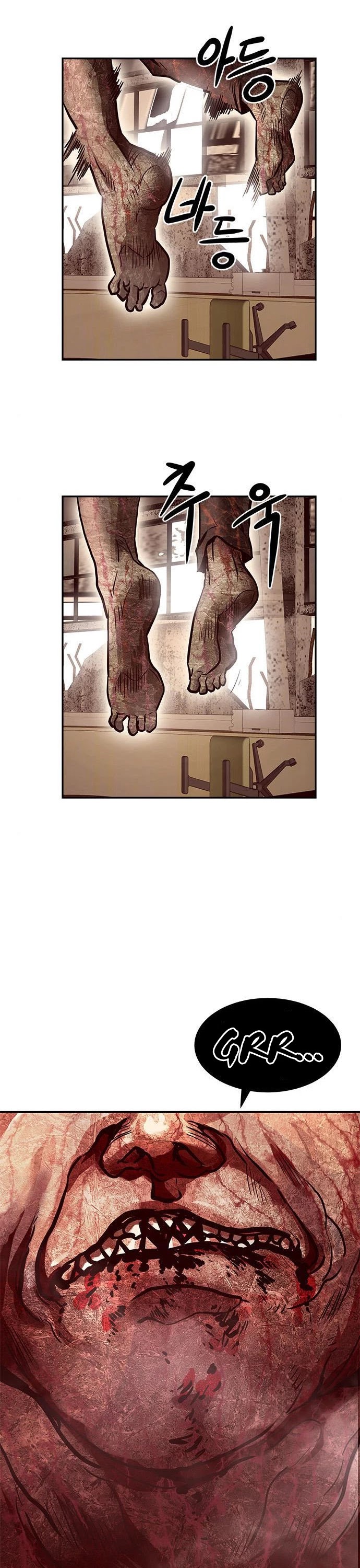All Rounder Chapter 4 page 69 - Chapter 4