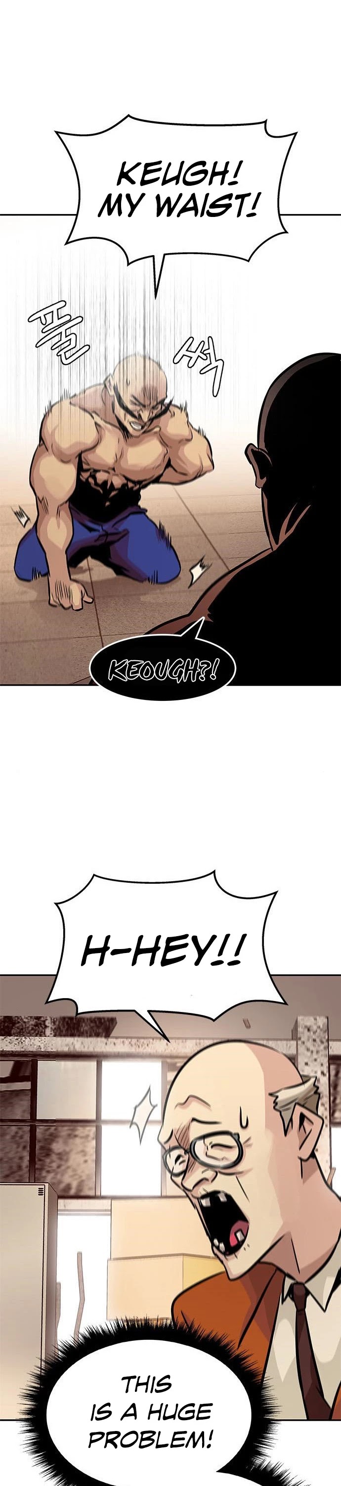 All Rounder Chapter 4 page 85 - Chapter 4