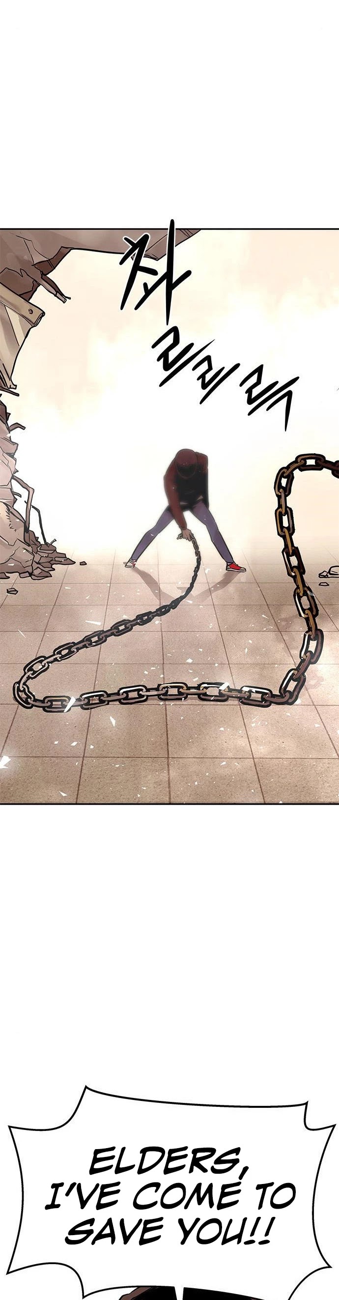 All Rounder Chapter 4 page 90 - Chapter 4