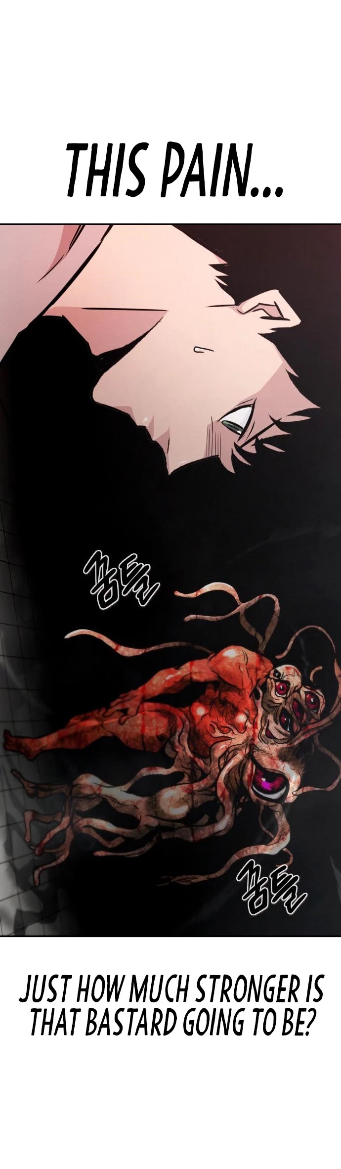 All Rounder Chapter 40 page 10 - Chapter 40