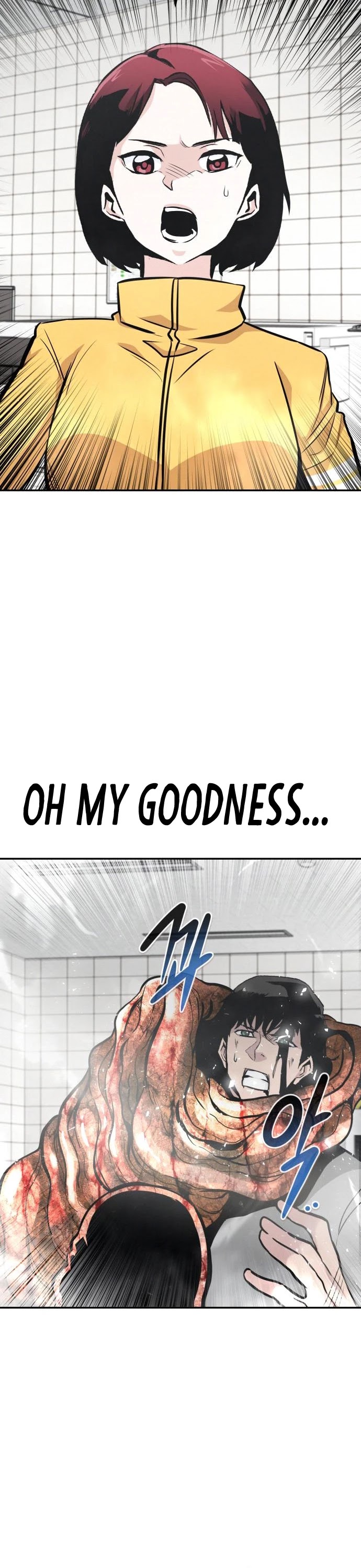All Rounder Chapter 40 page 18 - Chapter 40