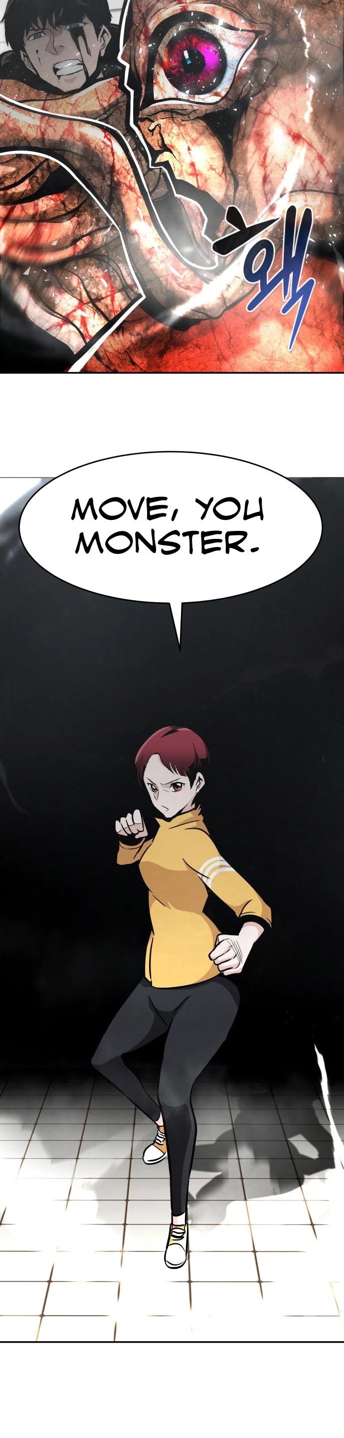 All Rounder Chapter 40 page 22 - Chapter 40
