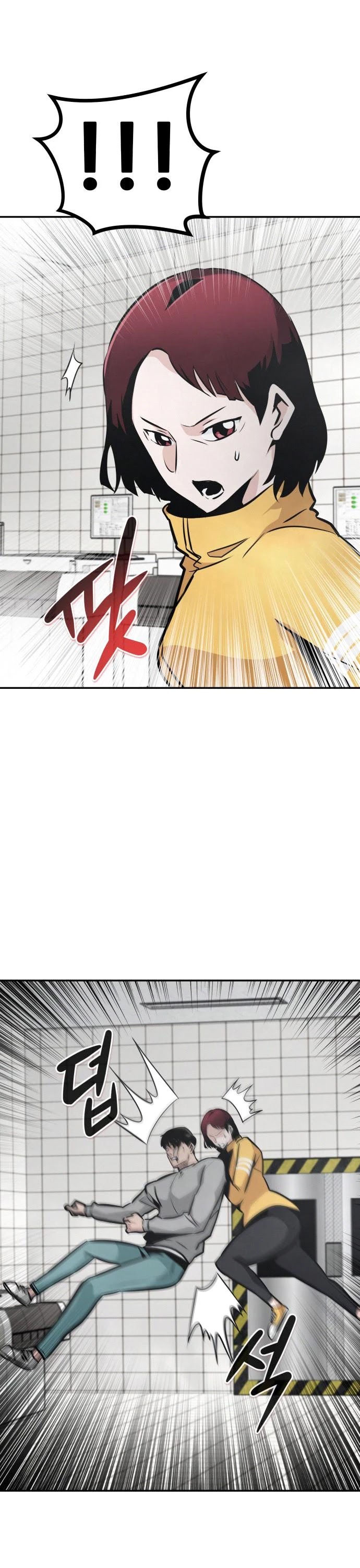 All Rounder Chapter 40 page 24 - Chapter 40