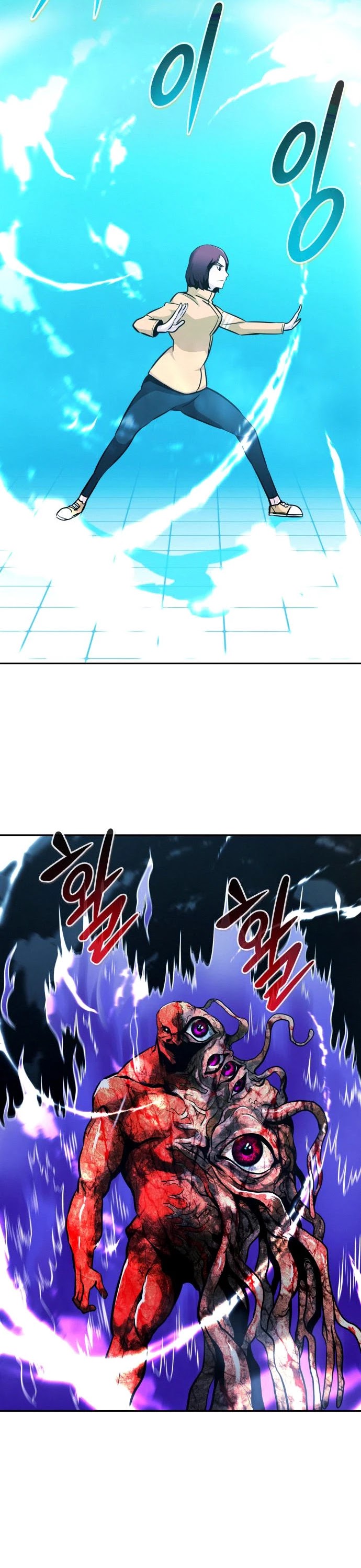 All Rounder Chapter 40 page 28 - Chapter 40