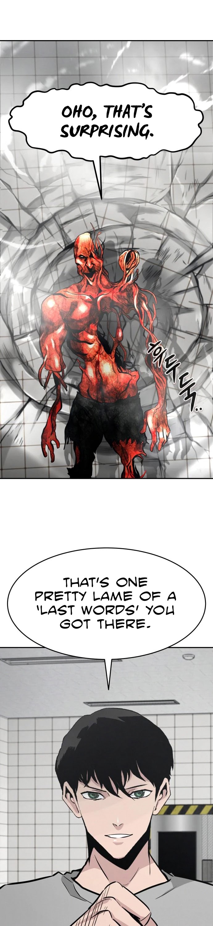 All Rounder Chapter 40 page 3 - Chapter 40