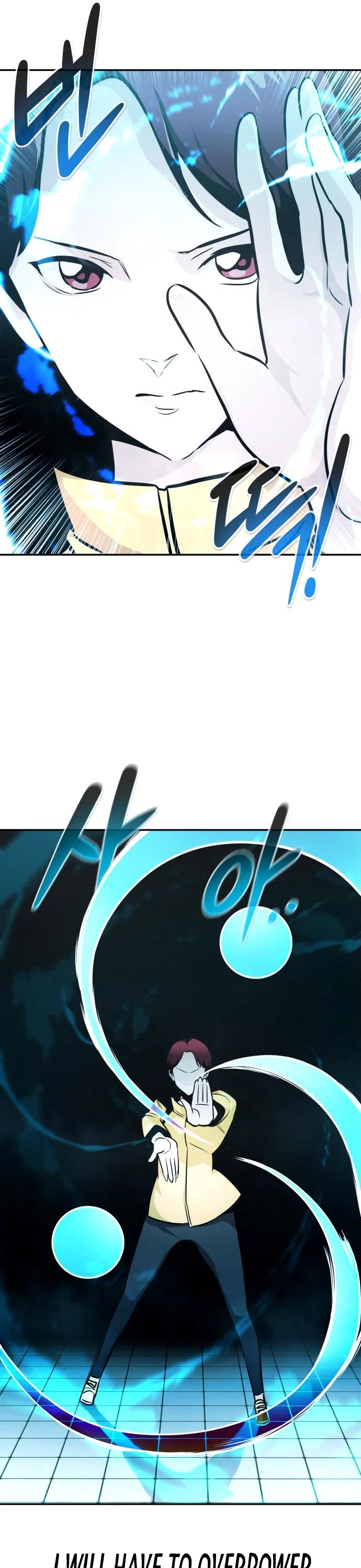 All Rounder Chapter 40 page 31 - Chapter 40