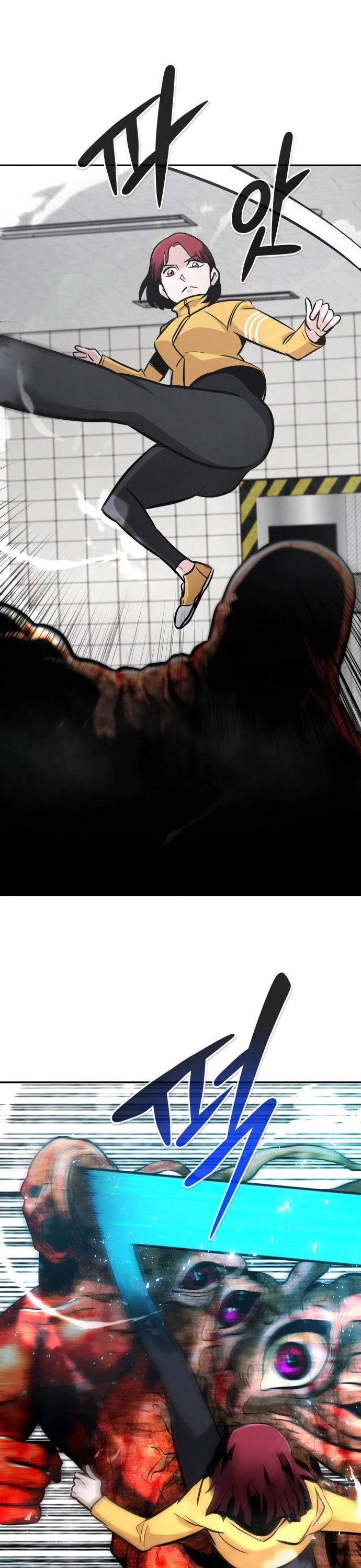 All Rounder Chapter 40 page 39 - Chapter 40