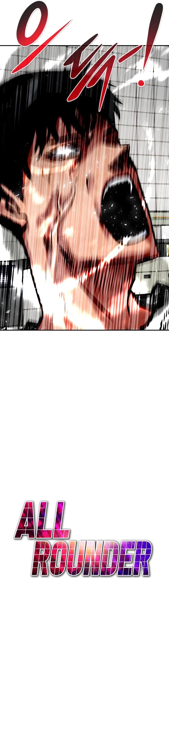All Rounder Chapter 40 page 43 - Chapter 40