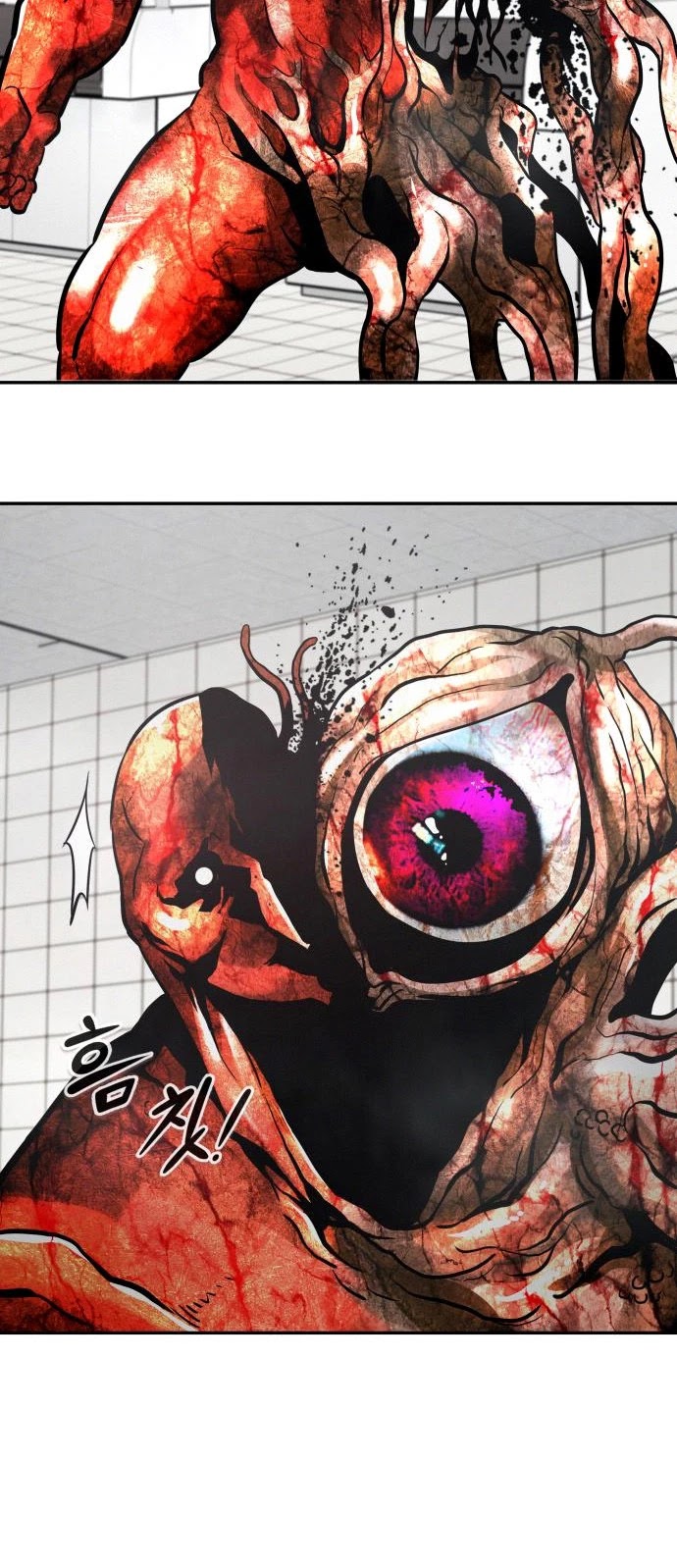 All Rounder Chapter 40 page 45 - Chapter 40