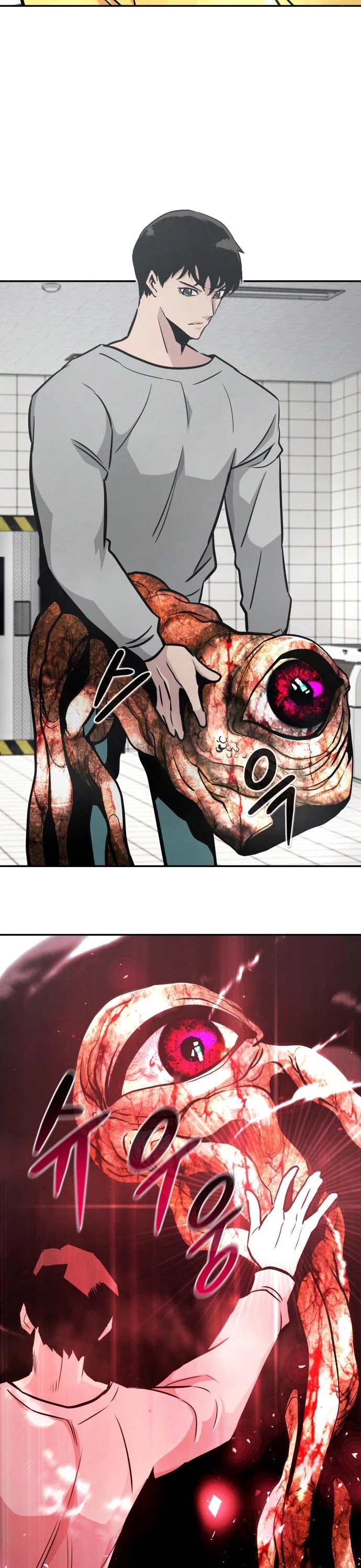 All Rounder Chapter 40 page 48 - Chapter 40